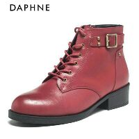 HÀNG OD boot daphne