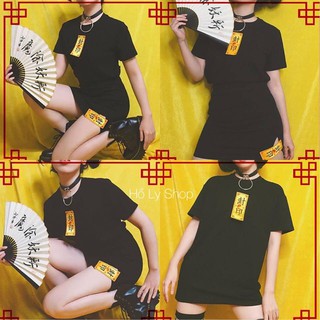 Vòng cổ choker