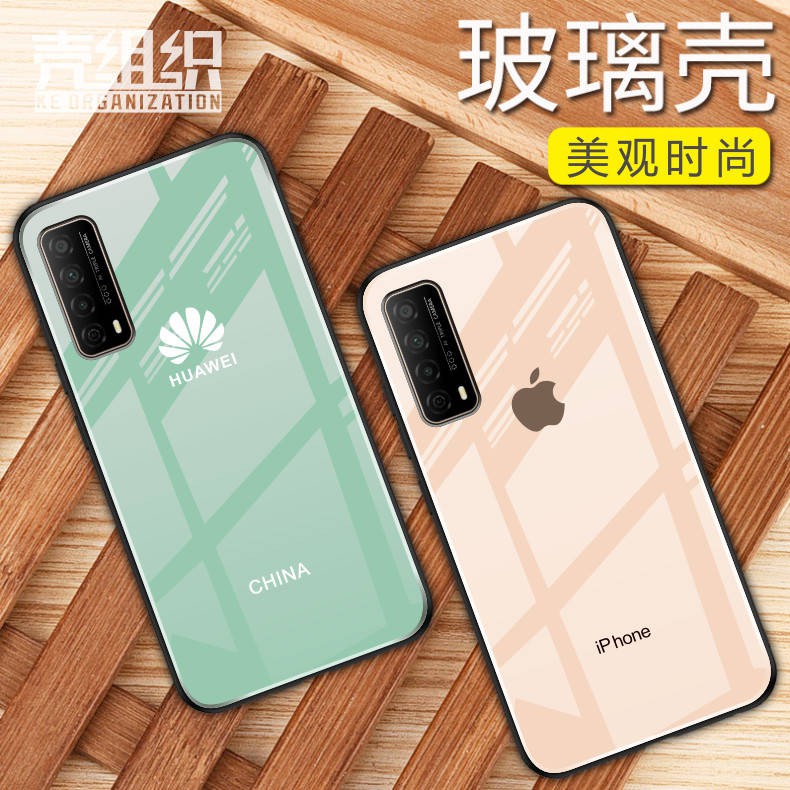Trường hợp điện thoại di động kính cá tính xu hướng chống rơi trí thun ngắn tay | BigBuy360 - bigbuy360.vn
