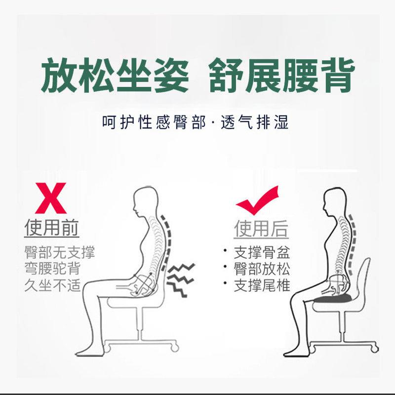 Đệm Cao Su Dày Lót Ghế Sofa/Ghế Sofa Cho Học Sinh