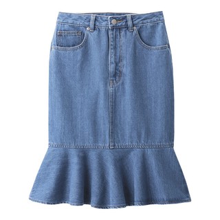 Váy Demin Midi Gu Nhật