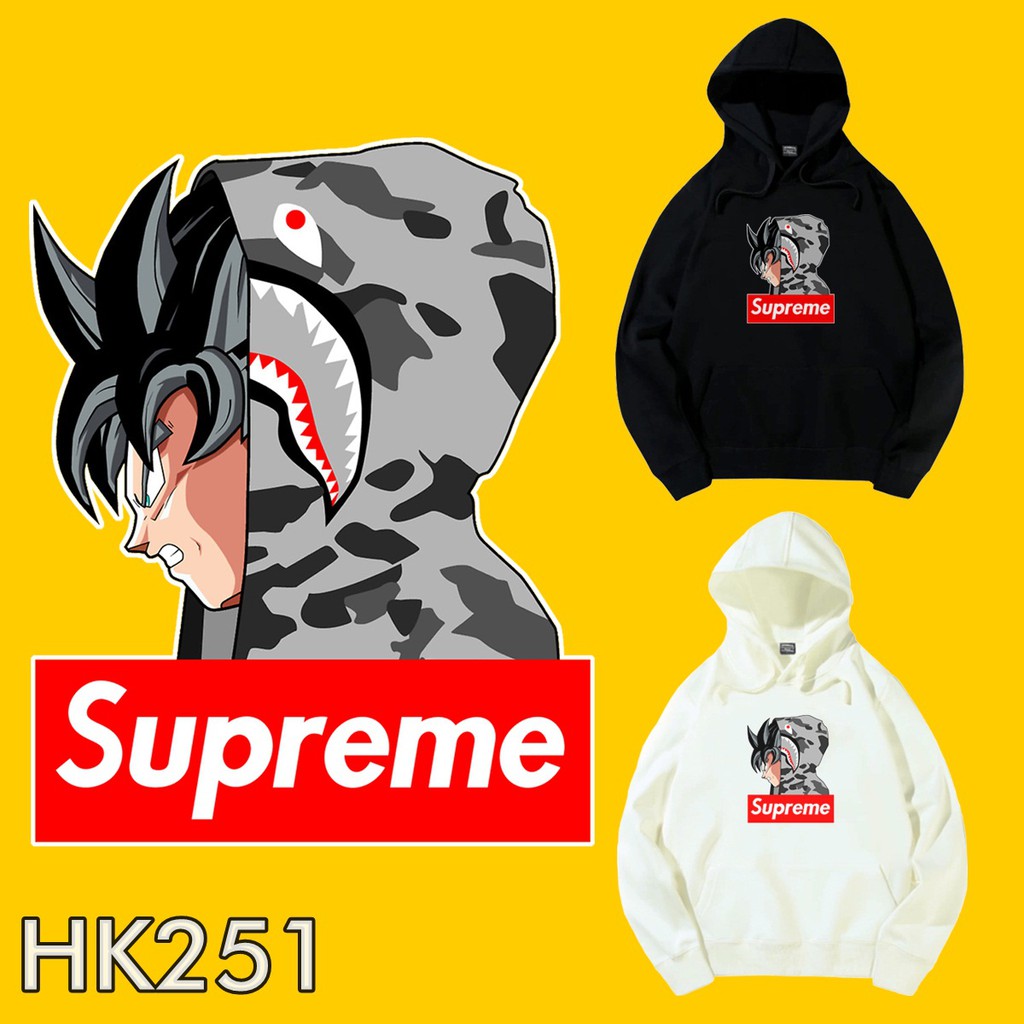 [Có VIDEO] Áo Hoodie nỉ bông có nón HK251