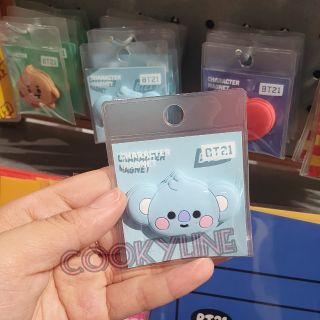 [Có sẵn] Mô hình BT21 baby