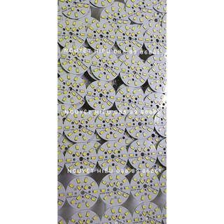 [NK] Led miếng 7W dùng qua chấn lưu