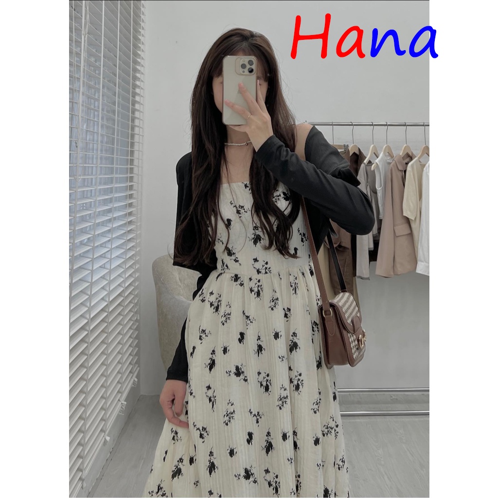 Váy hai dây hoa nhí lưng chun kèm áo cardigan croptop- Hana06