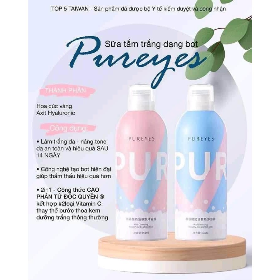 SỮA TẮM TRẮNG TẠO BỌT PUREYES