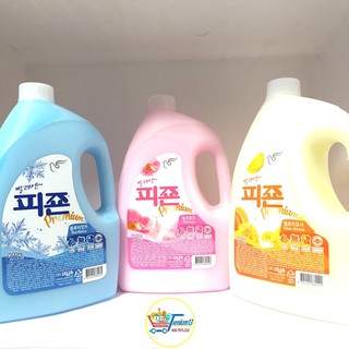 Nước Xả Vải Pigeon Hàn Quốc [Hàng Nhập Khẩu]