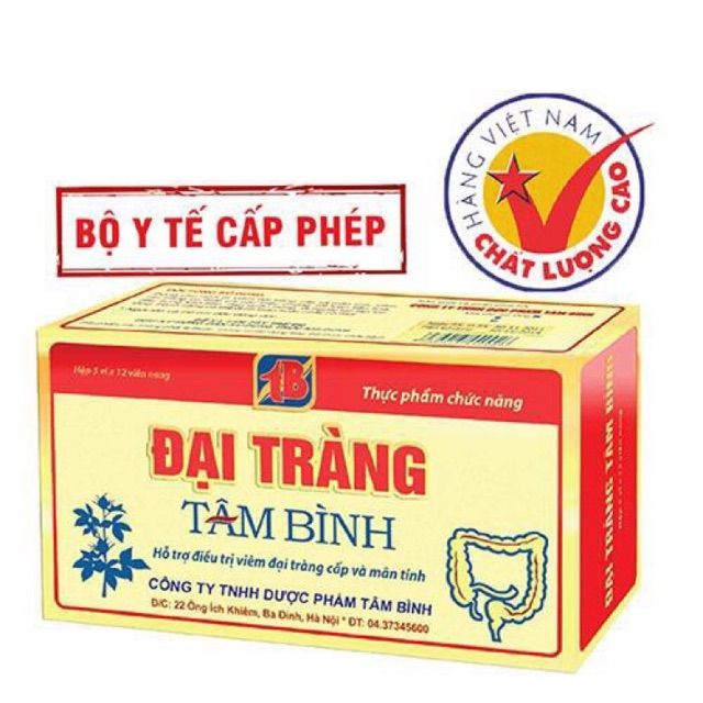 Đại tràng Tâm Bình