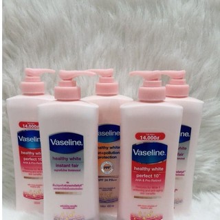 Sữa dưỡng thể trắng da VASELINE HEALTHY WHITE 350ml