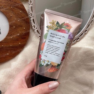 Sửa rửa mặt thảo mộc Botanical Marche