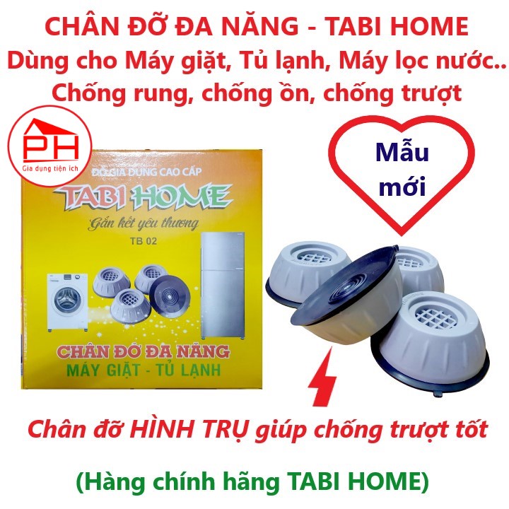 (Mẫu mới) Bộ 04 chân kê máy giặt tủ lạnh TABI HOME chống rung chống ồn chống xê dịch hiệu quả - Gia dụng Phước Hòa