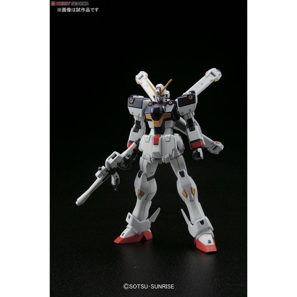 [Bandai] Mô hình lắp ráp Crossbone Gundam X1 (HGUC) (Gundam Model Kits)