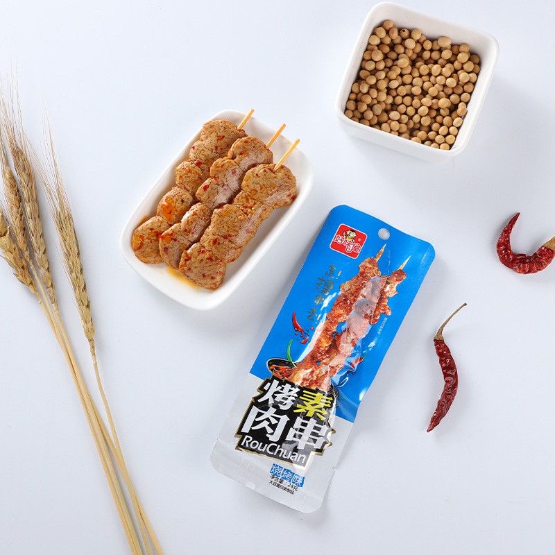 [BÃO SALE] Thịt Xiên Nướng Cay Siêu Ngon - Gói 24gr