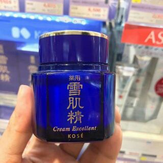 Kem dưỡng đêm Kose Sekkisei Meducated