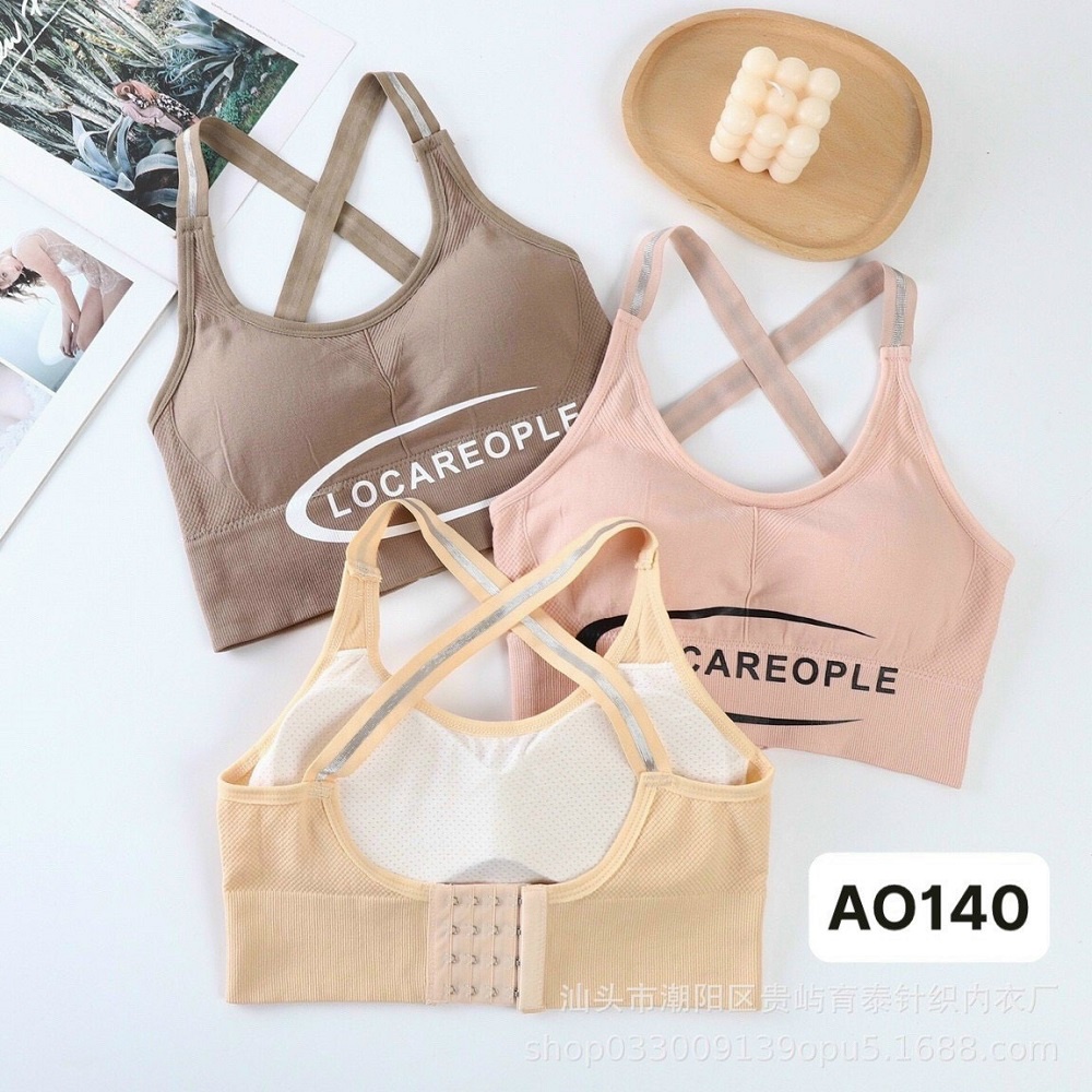 Áo Bra Locareople Chất Dệt Cực Đẹp (Đồ Tập Gym-Yoga Nữ)