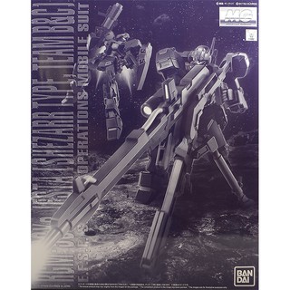 Mô hình lắp ráp Gundam MG UC Jesta Shezarr Type, Team B & C (P-bandai)