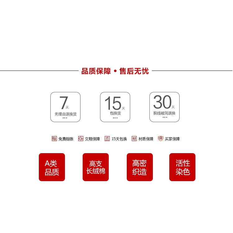 Tất trẻ em mùa thu / mùa đông dày dặn ấm áp vớ trẻ em phân phối chống trượt trẻ em mới biết 213