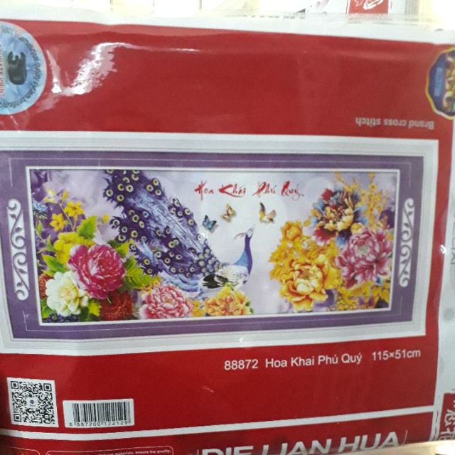 Tranh thêu hoa khai phú quý 88872(115×51)