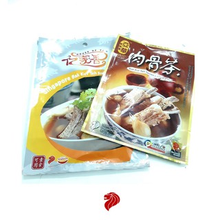 Combo Gia Vị Bak Kut Teh Singapore: YI JIA XIANG & YA HWA