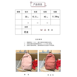 balo học sinh 💖 Freeship 💥 balo