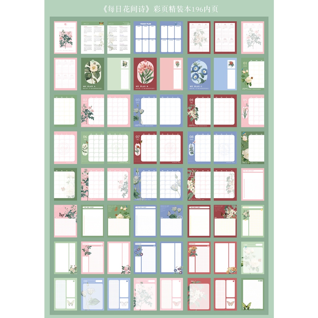 Sổ tay hoa bìa cứng giấy in màu