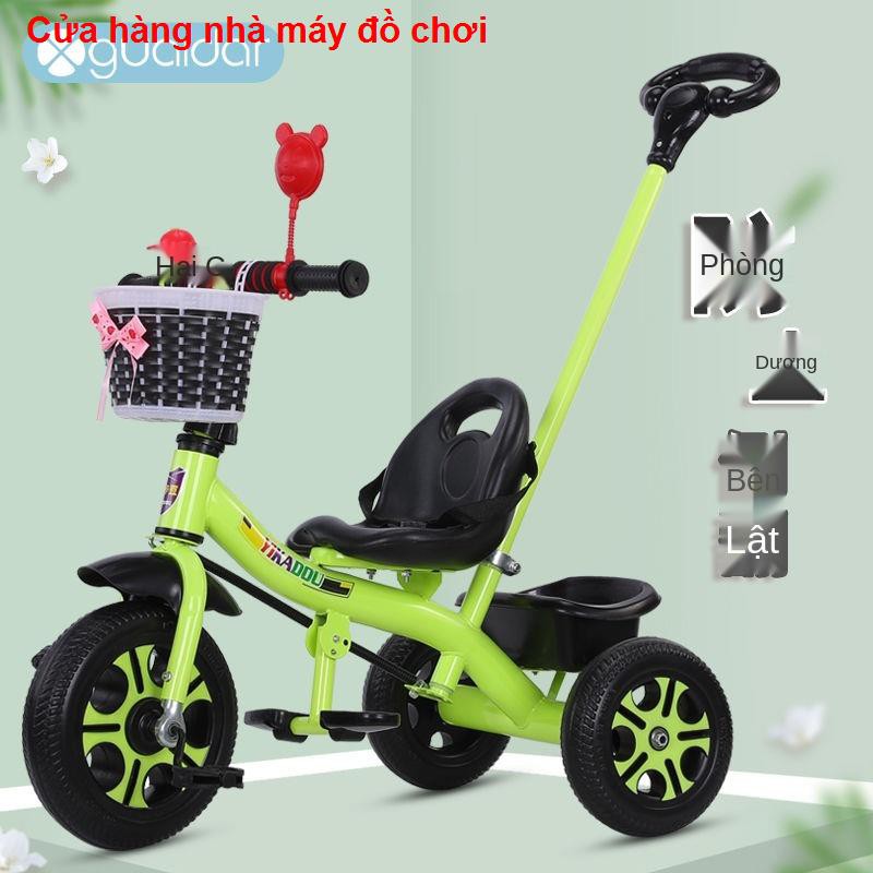 đồ chơiXe đạp trẻ em ba bánh đồ chơi1