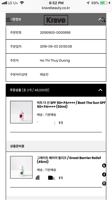 Tinh chất phục hồi da KRAVE BEAUTY GREAT BARRIER RELIEF | BigBuy360 - bigbuy360.vn