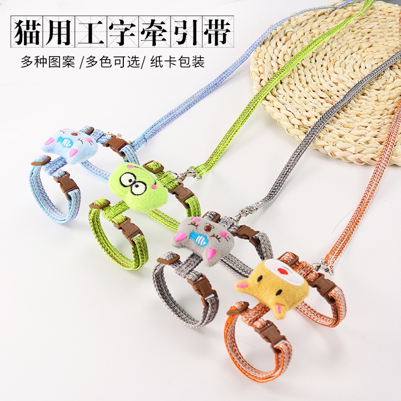 Dây Dẫn Chó Mèo Đi Dạo