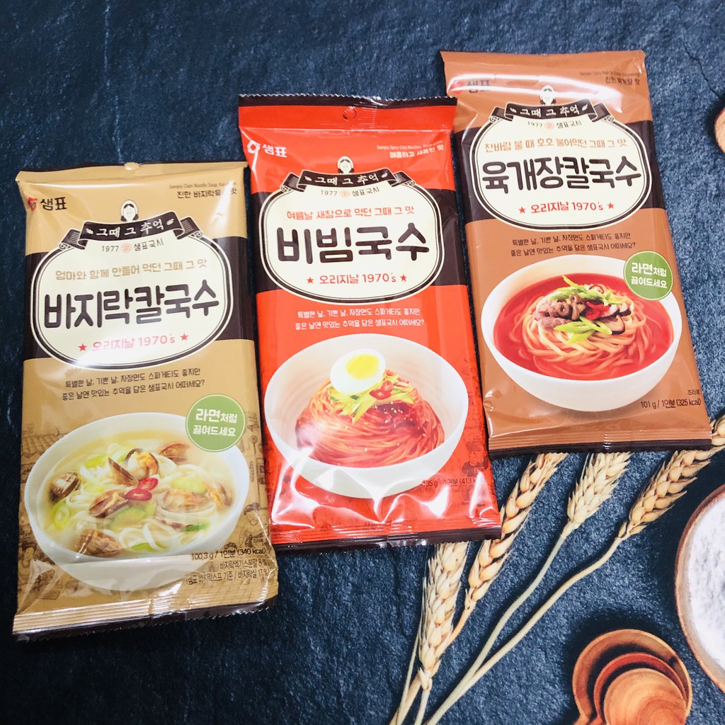 MÌ SỢI HÀN QUỐC KÈM GIA VỊ | BigBuy360 - bigbuy360.vn