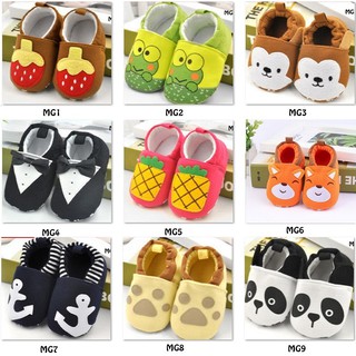 (MG44-MG63)GIÀY TẬP ĐI DISNEY CỔ CHUN