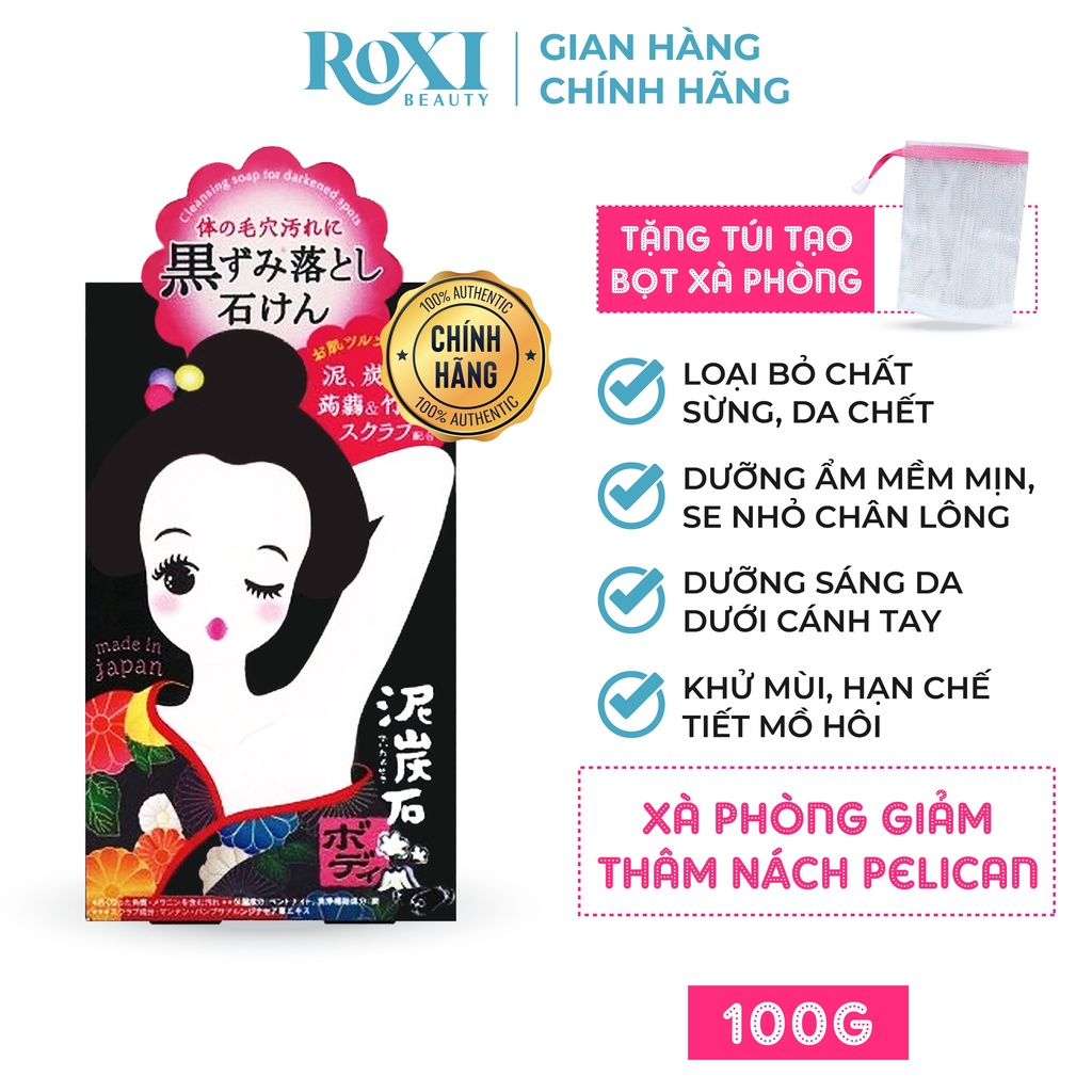 Xà phòng giảm thâm nách ROXI Beauty xà phòng than tre Pelican Cleansing Soap For Black Spots chính hãng Nhật Bản 100g