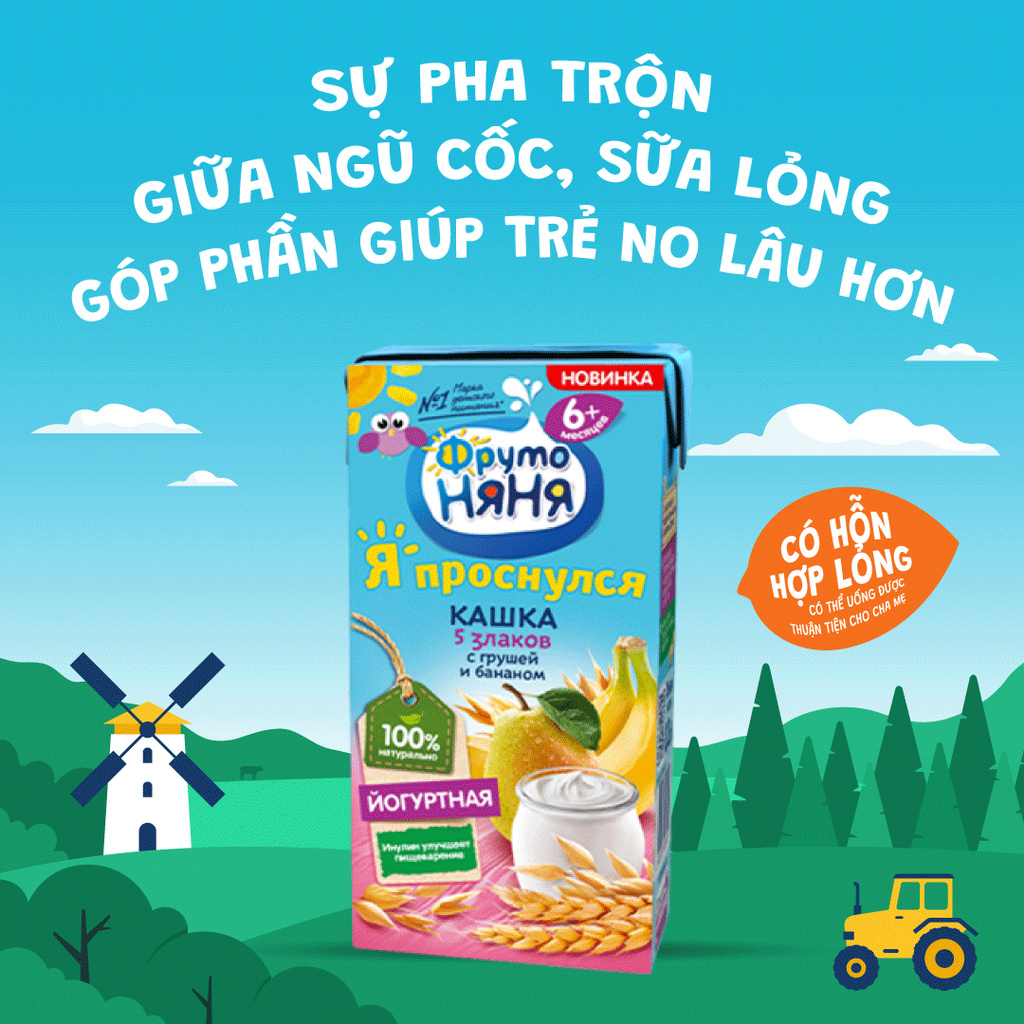 [Mã FMCGMALL giảm 8% đơn từ 250K] Combo 6 Hộp Sữa chua ngũ cốc vị lê và chuối Fruto Nyanya 200ml/hộp