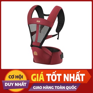 Đai địu cho em bé [HÀNG NHẬP] đứng, ngồi, nằm