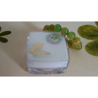 Elite Cream 3in1