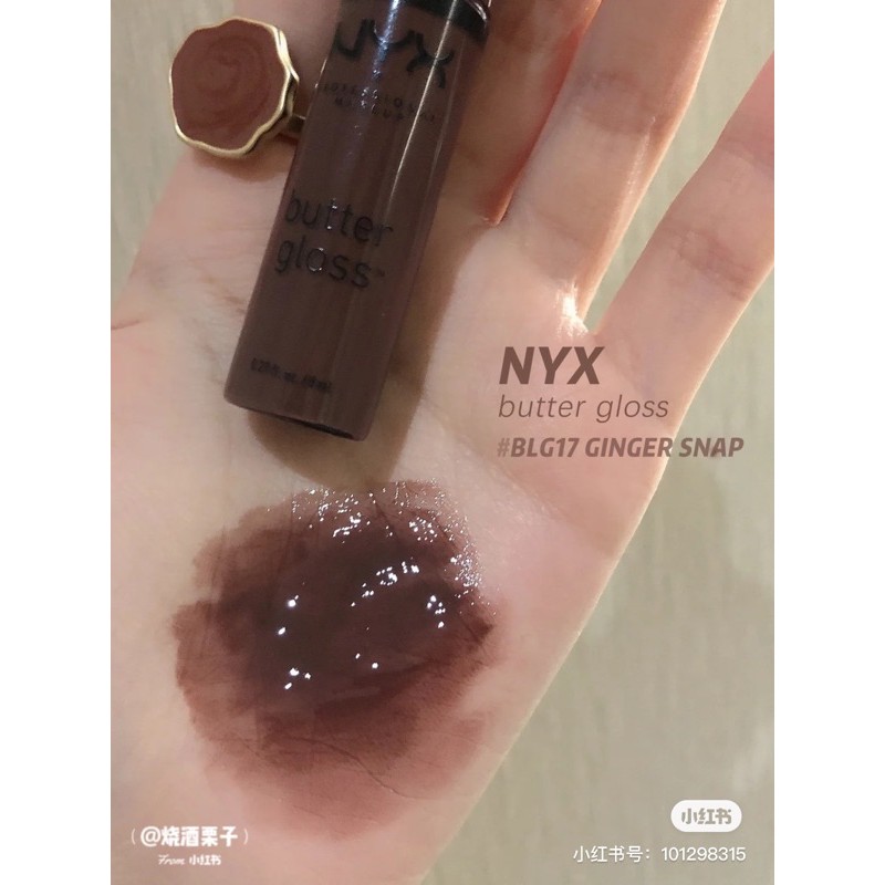 Son Nyx Butter Gloss Ginger Snap, Pralline 16, 17, Brownie Dip | BigBuy360 - bigbuy360.vn