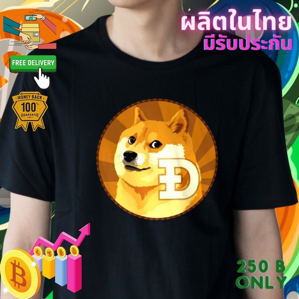 Áo thun DOGE COIN Crypto Vải Cotton cao cấp