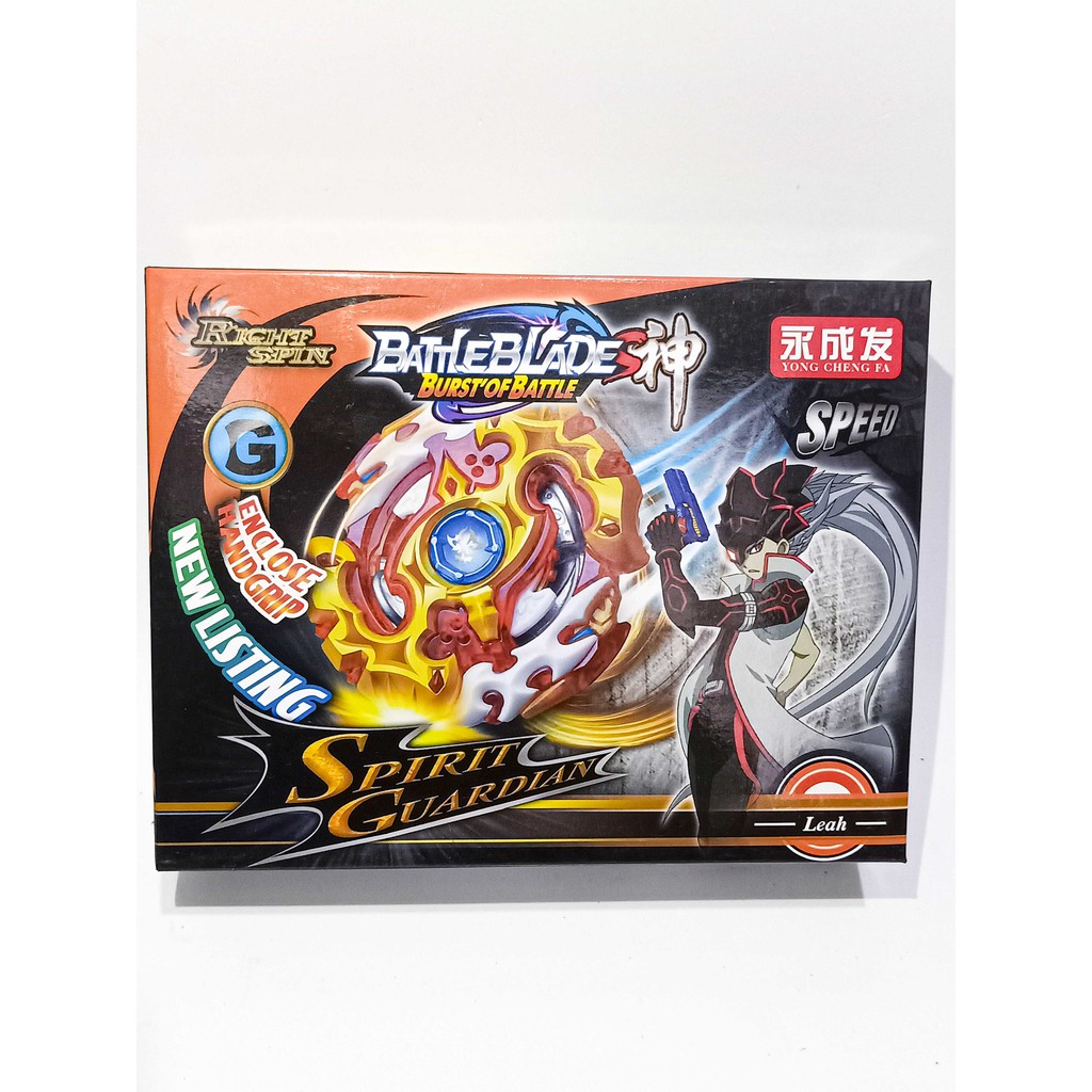 Con quay BeyBlade Burst - Bộ con quay Vòng xoay thần tốc