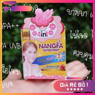 Kem Dưỡng Nangfa Sunscreen Ariya 4in1 SPF 50 Trắng Da Chống Nắng Che Khuyết Điểm Thái Lan