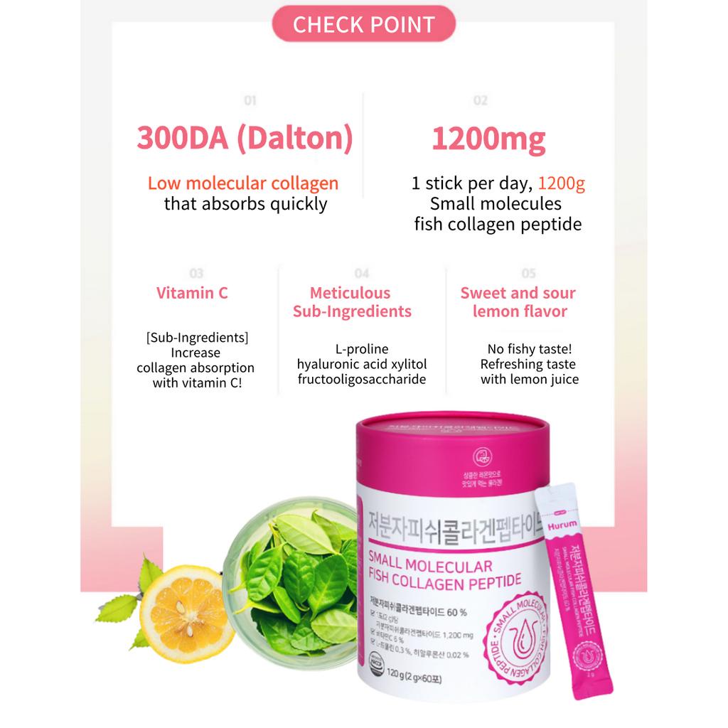 🇰🇷 HURUM_official⭐Collagen cá 1,200mg Peptide phân tử thấp 2g x 60sticksᅵinner beauty hương chanh PHÂN TỬ NHỎ