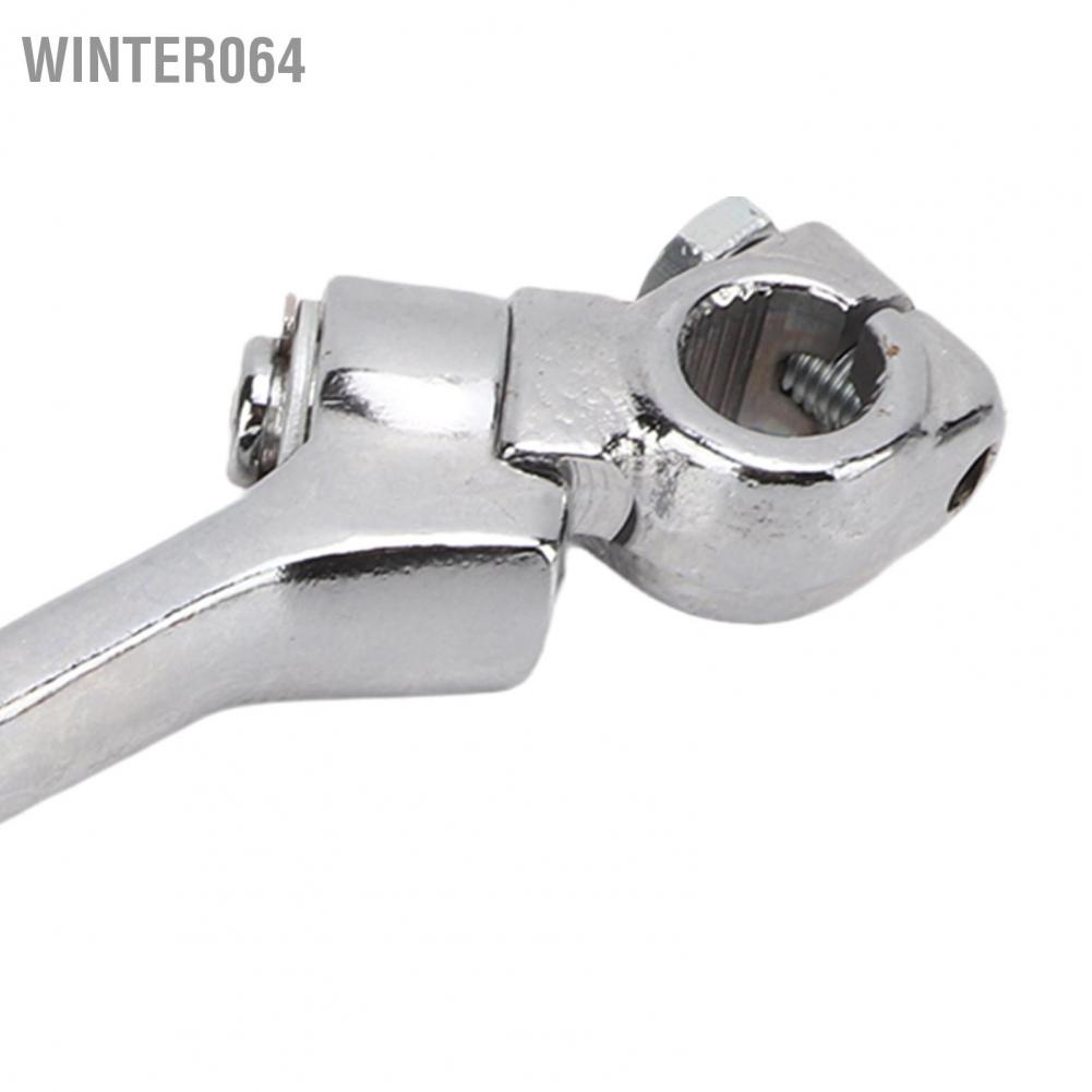 Cần gạt khởi động xe máy Lỗ 16mm Dài 280mm Thay thế cho FTMOTO 125 Winter064 của Trung Quốc