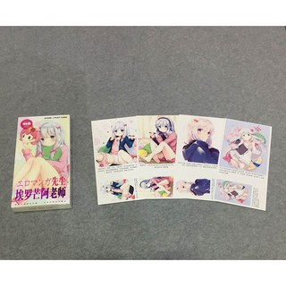 Postcard anime 30 tấm