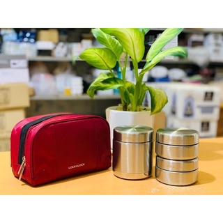 Hộp Cơm Giữ Nhiệt Inox 304 Kèm Đũa Và Túi Giữ Nhiệt Lock&Lock LHC8015 Siêu Nhỏ Gọn