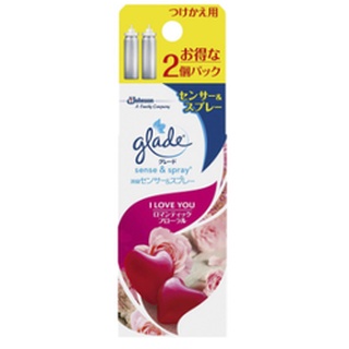 Máy xịt thơm phòng tự động Glade