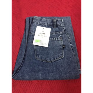 Quần jeans ống rộng cạp cao