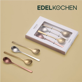 Bộ 4 cái muỗng trà Edelkochen Inox 304, combo 4 màu tuyệt đẹp