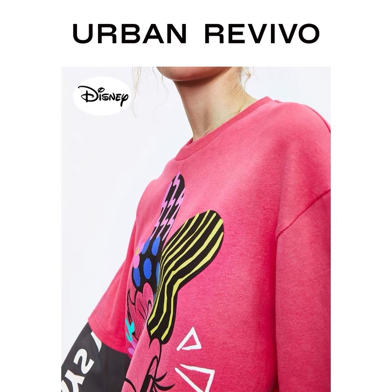 Áo nỉ hoạt hình Urban Revivo