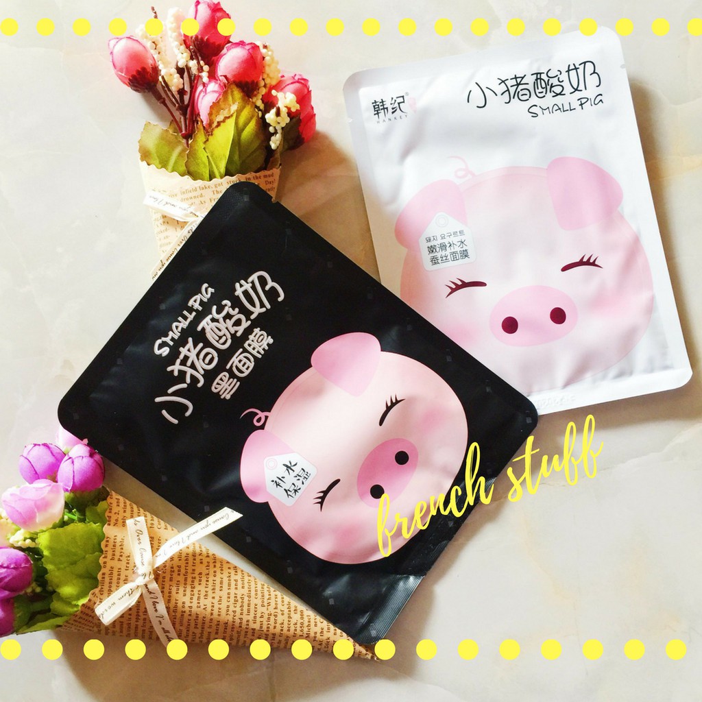 [BÉ LỢN] Mặt nạ SMALL PIG hãng Hankey