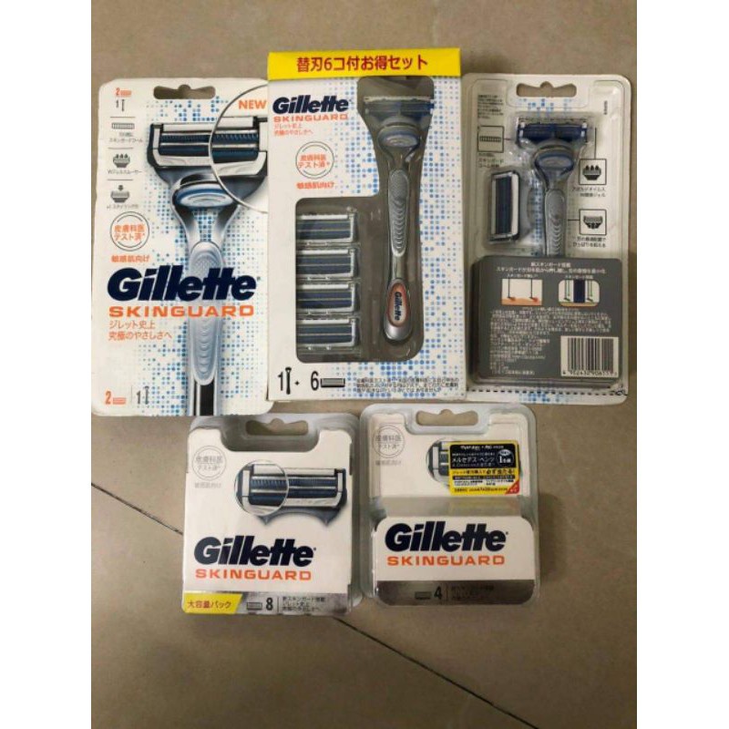 Dao cạo râu cho da nhạy cảm da mụn Gillette Skinguard hàng Nhật nội địa