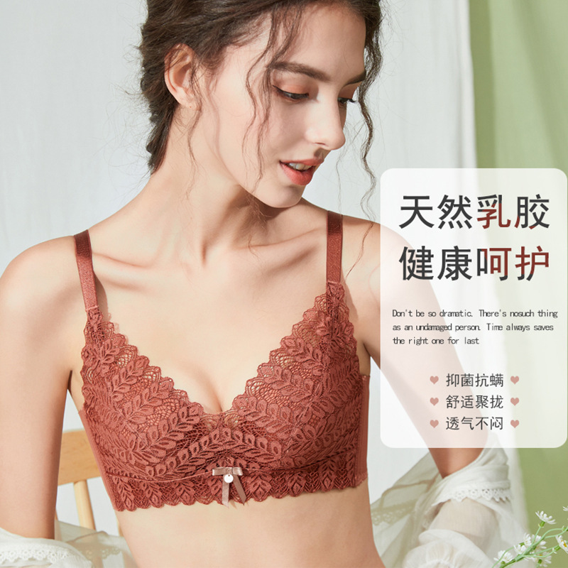 Bộ Nội Y Nữ Chất Liệu Cao Su Kích Thước M-43