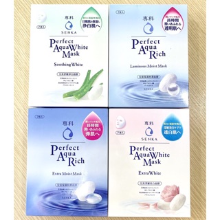 Mặt nạ Senka Perfect White Rich 25ml